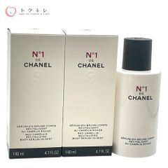 【トクキレ】CHANEL シャネル ボディミスト N°1 ドゥ シャネル 140ml×2本セット｜新品未使用