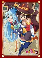 この素晴らしい世界に祝福を! めぐみん スリーブ 値下げ可能 Amazon | ブシロードスリーブコレクションHG (ハイグレード) Vol