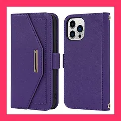 【スタッフおすすめ！】Pelanty for iPhone 13 Pro Max 手帳型ケース 縄掛け肩掛け斜めがけ ショルダー 合成皮革*TPU 携帯カバー 化粧鏡付き ストラップ付き マグネット iPhone13 Pro Max 財布型