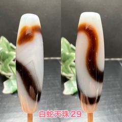 専用様❗️白蛇 天珠パーツ❣️金運財運up 蓄財富貴　災厄を払う、生命を守る29番