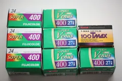 2024年最新】FUJICOLOR SUPER 400の人気アイテム - メルカリ