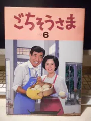 2025年最新】日本テレビ ごちそうさまの人気アイテム - メルカリ 2025年最新】日本テレビ ごちそうさまの人気アイテム - メルカリ