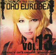 2025年最新】TOHO EUROBEAT VOL 1の人気アイテム - メルカリ