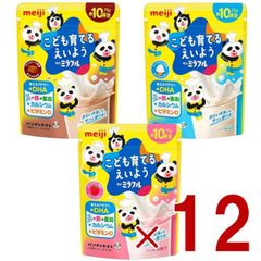 Item thumbnail for item 2840552d-270a-4273-a99c-dce21d799871