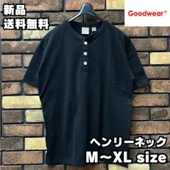 【Goodwear/グッドウエア】ヘンリーネックT 半袖Tシャツ Henley-NECK GOODWEAR ヘビーウェイト USA コットン 綿 無地 厚手 シンプル 7.6oz 2W7-2522 ブラック Black 新品 未使用 送料無料