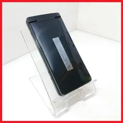 AQUOS 805SH softbank ガラケー動作確認済み　純正卓上ホルダー AQUOS 805SH softbank ガラケー動作確認済み 純正卓上ホルダー