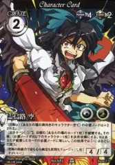 2025年最新】phantom magic visionの人気アイテム - メルカリ