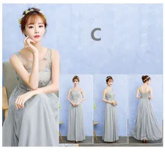 ブライズメイド パーティードレス 花嫁 ロングドレス プリンセスドレス 結婚式 二次会 Mサイズ グレー  演奏会 ピアノ 発表会 披露宴 ワンピース 袖無し ノースリーブ ロング丈 イベント 舞台 灰色 da230c0