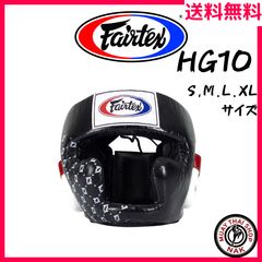 RIVAL ヘッドギア RHG100 プロヘッドガード XL - メルカリ