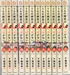 瀧本幹也の仕事、変化と深化の25年 瀧本幹也 瀧本幹也の仕事、変化と深化の25年 - メルカリ