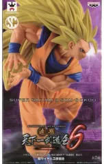 (未使用･未開封品)　超サイヤ人２孫悟空 フルカラーver. （ドラゴンボール超 SCultures BIG 造形天下一武道会6 其之二 アニメ プライズ バンプレスト） df5ndr3 Amazon.co.jp: ドラゴンボール超 SCultures BIG 造形天下一武道
