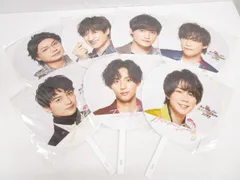 [迅速対応]★新品未開封★ Kis-My-Ft2 ジャンボうちわ ７点セット 千賀 宮田 横尾 藤ヶ谷 玉森 二階堂 北山 7点まとめ売り ⑪ 371