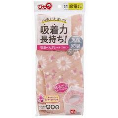 Item thumbnail for item 9b4fe51d-2013-40aa-a93e-c7ec891a66d2