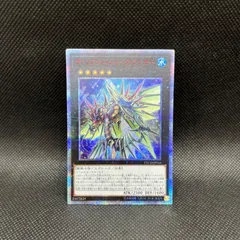 パ*ン様 2024年遊戯王 アナザー　バース　ドラゴン　PSA10 連番　3枚 パ*ン様 2024年遊戯王 アナザー バース ドラゴン PSA10 連番 3枚