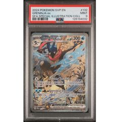 ☆PSA10☆【英語/Greninja/ゲッコウガex/SAR/プロモ】#132 ☆PSA10