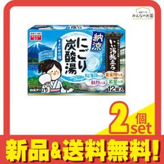 Item thumbnail for item 056b6cb5-446e-49b2-9573-0505e03448c9