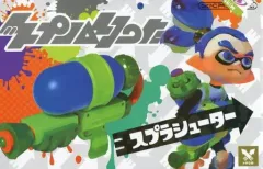 【中古】おもちゃ スプラシューター(ブルー) 「Splatoon(スプラトゥーン)」
