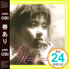 Item thumbnail for item 847268d8-e818-496c-8e00-8a7c83ea84e6