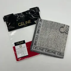 新品未使用 CELINE セリーヌ マカダム柄 シルク タオル ハンカチーフ 29.5×29.5cm 抗菌防臭加工 薄手速乾 パイル絹100% ストライプ グレー 男女兼用 A25A(T)61
