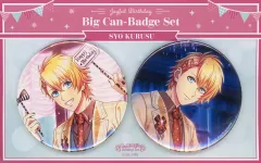 グ*ン様 来栖翔　Birthday Big Jewelry Can-Badge 来栖翔 Birthday Big Jewelry Can-Badge - メルカリ