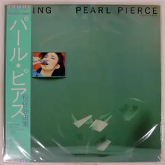 プロモ 松任谷由実 パール・ピアス アナログ盤 送料込 ゆうせん 非売品 Amazon.co.jp: PEARL PIERCE - 松任谷由実: ミュージック