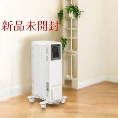 Dimplex ディンプレックス オイルフリーヒーター B04 ECR12E 1200W 静音 速暖 軽量9kg 日本安全認証取得 8〜10畳対応
