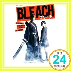 2026年最新】佐藤真琴の人気アイテム - メルカリ