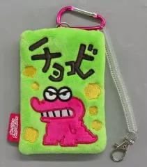 【中古】財布・パスケース チョコビ スクエアパスケース 「クレヨンしんちゃん」