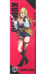 2025年最新】アズールレーン B2タペストリーの人気アイテム - メルカリ