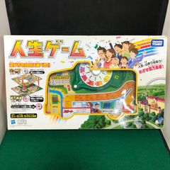 4852　人生ゲーム　バンゲーム　2～6人用(ジャンク品扱い)