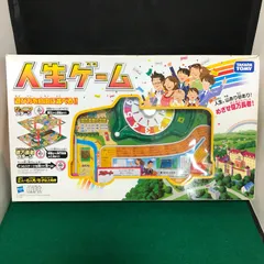 2025年最新】人生ゲーム プチの人気アイテム - メルカリ