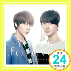 2025年最新】superNova ユナクの人気アイテム - メルカリ