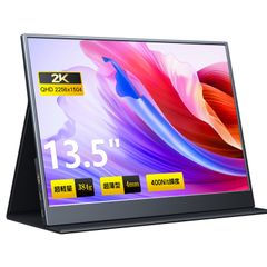 18インチ 2.5K 144Hz】UPERFECTモバイルモニター（おまけ付） - メルカリ