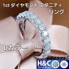 カラッチ☆ダイヤモンドリングPt900＊約13号＊約7.5g＊美品 - メルカリ