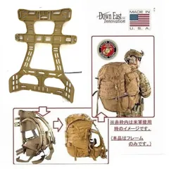 2025年最新】アリスパック 米軍の人気アイテム - メルカリ
