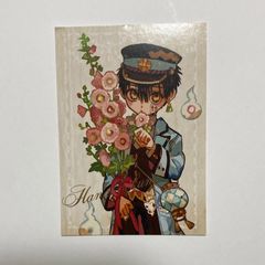 地縛少年花子くん Gファンタジー ミュージアム カード - メルカリ