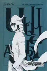 【中古】ポストカード ウルキオラ・シファー 「BLEACH 扉絵ポストカードコレクション」