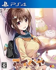 【中古】アイベヤ 通常版 - PS4