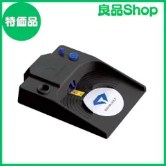 【中古美品】ダイヤ オートパットHD 2025年最新】ダイヤオートパットHDの人気アイテム - メルカリ