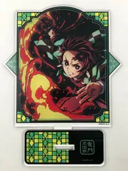 ♪) 竈門炭治郎 アクリルマスコット 「鬼滅の刃 全集中展」 [10]