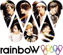 【中古】邦楽CD ジャニーズWEST / rainboW[初回盤B]