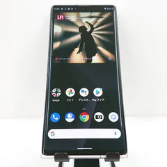 2026年最新】leitz phone 3の人気アイテム - メルカリ