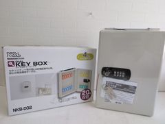 未開封品 ナカバヤシ ダイヤル式キーボックス 20個収容 NKB-D02 スチール製 4色キーホルダー付き