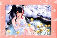 2025年最新】大神ミオ 直筆の人気アイテム - メルカリ