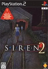 2025年最新】siren2 ゲームの人気アイテム - メルカリ