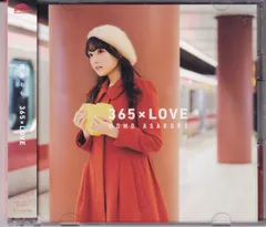 麻倉もも 直筆サイン ジャケット CD 365×LOVE