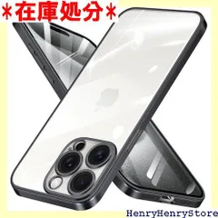 iPhone 15 Pro 用 ケース クリア レンズ保護付き iphone15 pro 用 スマホケース アイフォン15pro カバー 透明 TPU 薄型 耐衝撃 スリム メッキ加工 黄変防止 ストラップホール付き ワイヤレス充電対応 ブラック 1351