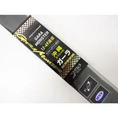 DAIWA ダイワ　ガーラモンスター 12-49 遠投 新品未使用 DAIWA（釣り） ダイワ バトルゲーム ガーラモンスター 12号-49遠