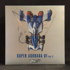 メガハウス ヴァリアブルアクション 2ndLAP 新世紀GPXサイバーフォーミュラ スーパーアスラーダ01 Ver.2のサムネイル
