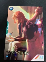 2025年最新】マリーダ パラレルの人気アイテム - メルカリ